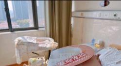 -上海市嘉定区妇幼保健院