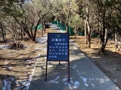 -红螺寺