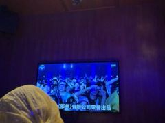 -帝凯乐量贩式KTV(深影国际影城店)