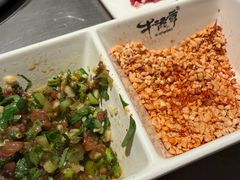 -牛德亨臻牛潮汕火锅(万邦时代店)