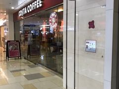 门面-COSTA COFFEE(水游城店)