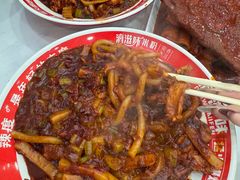 -滴滋味·新疆炒米粉·炒三凉(乌市总店)