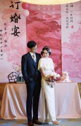 -桃瑞斯Doris新娘化妆造型