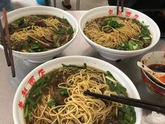 -老赵面店(大西路店)