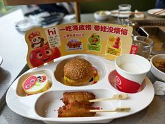 -海底捞火锅(枫蓝国际购物中心店)