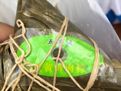 -五芳斋(中山大道总店)