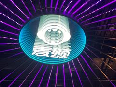 -唱吧麦颂KTV(高新店)