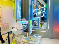 -HOWOW·D2Y(柏威年店)