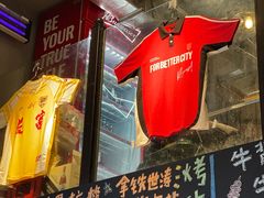 -微醺烤牛·炭火烧烤·精酿啤酒(东郊记忆店)