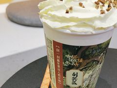 -茶话弄(北京凯德MALL大峡谷店)
