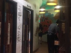 -吴越荣记·苏州菜·松鼠桂鱼(斜塘老街店)