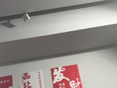 -麻友记·24h自助棋牌(金融科贸店)
