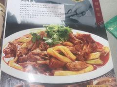 -阿西娅食府(中关村店)