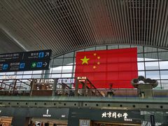 -广州白云国际机场-T2航站楼