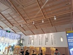 -老娘舅(富都广场店)