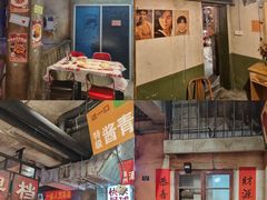 -五马集·海鲜·温州大牌档(黑金冠五马街十字路口店)