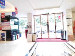 -柏乐口腔医院·舒适化无痛种植牙中心(东盟商务区院)