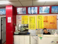 -明呈黄鱼面馆(斜土路店)