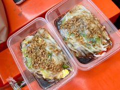 -小吴肠粉