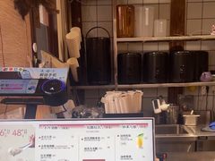 -三姐酒酿(老门东店)