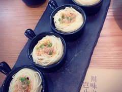 -榕意·川味之美(深业上城店)