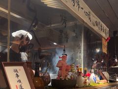 -贰醒·私房小院烧烤 (太古里店)