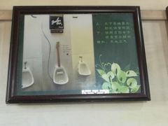 -宁波溪口古镇-民国大杂院