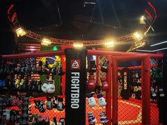 -成杰格斗·拳击·柔术·防身术(建设路店)