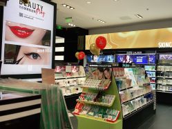 -丝芙兰Sephora