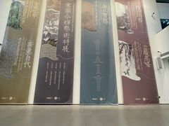 -中国美术学院-美术馆