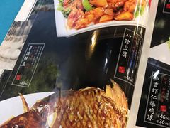 -陈傻子餐厅(世纪都会店)