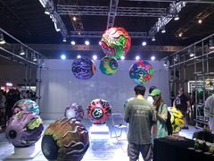 -东浩兰生上海世博展览馆