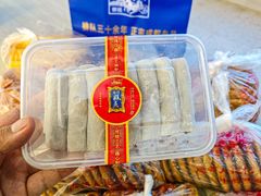 -宫廷糕点铺(人民中路店)
