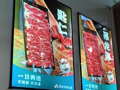 -非遗•老字号•阿彬牛肉火锅(广济桥店)
