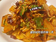 -煮意潮牛鲜牛肉火锅(世纪金源店)