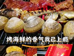 -泰白海鲜烧烤大全