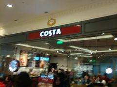 -COSTA COFFEE(上海月星环球港店)