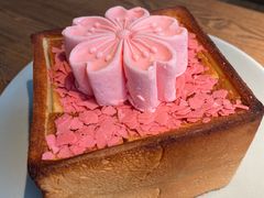 -蜜桃餐厅·伴山(湖滨商业街店)