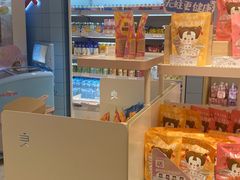 -良品铺子(海林广场店)