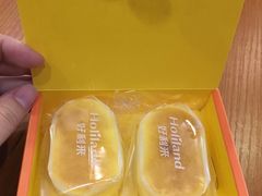 -好利来(龙首印象城店)