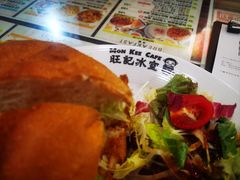 -旺记冰室(九龙中心大厦店)