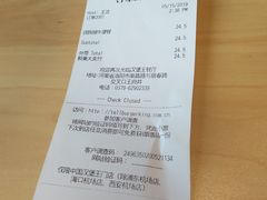 -汉堡王(洛阳王府井店)
