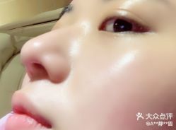 -美若天臣皮肤管理中心