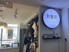 -红像馆连锁精致证件照职场照(中关村店)