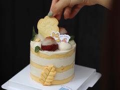-RAN BAKERY