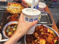 -碎怂烤肉(钟楼柳巷店)