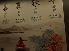 -鹤祥宫·影院足道·SPA连锁(鸿尊布吉店)