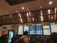 -龙抄手(春熙路总店)