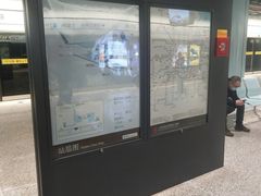 -蓝天路(地铁站)