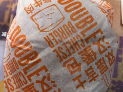 -麦当劳(花园北路店)